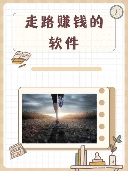 豆花走路赚钱最新