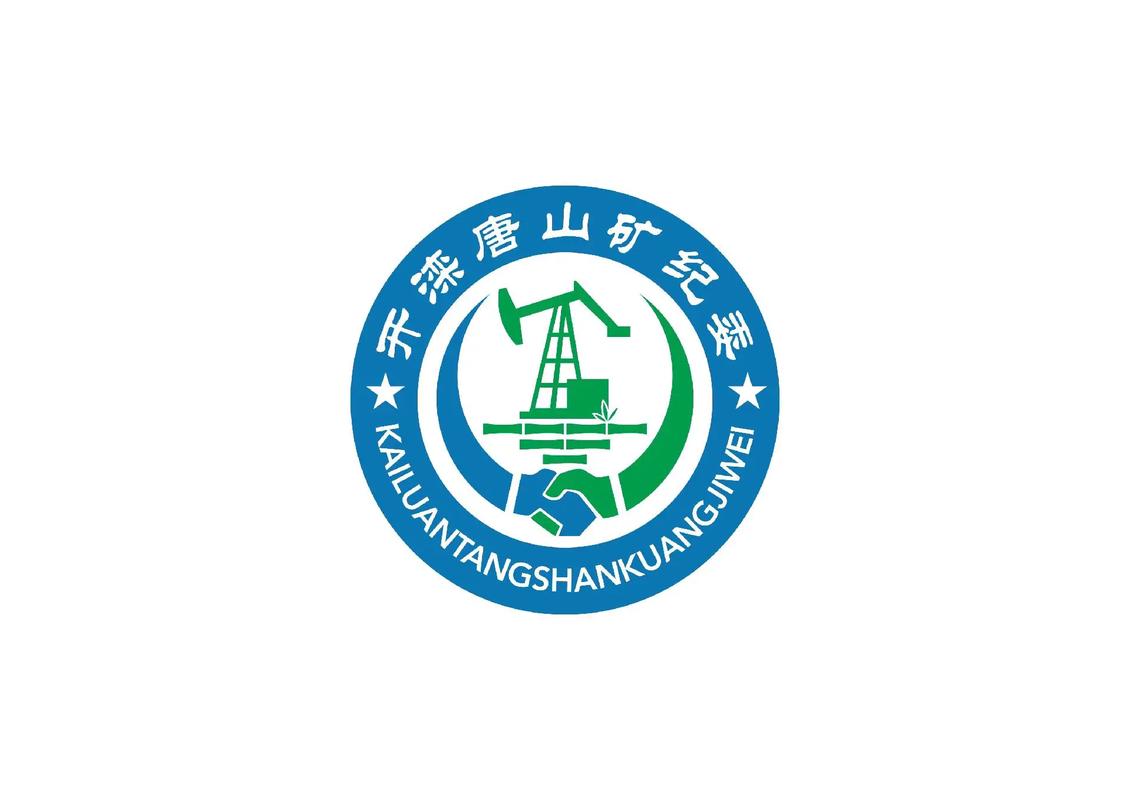 文明矿工CivM