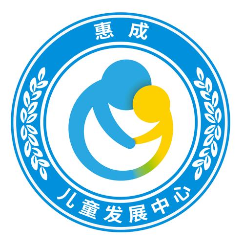 聪明成长儿童数字截图