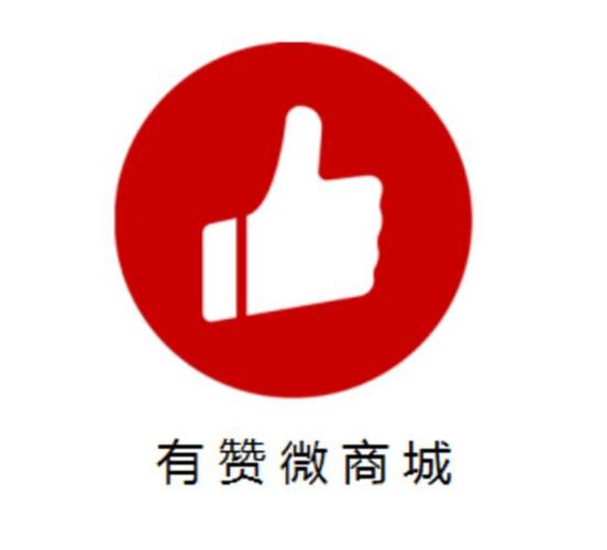 一起赞平台点赞赚图标