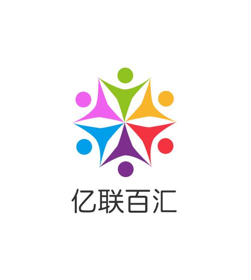 亿联百汇商城手机