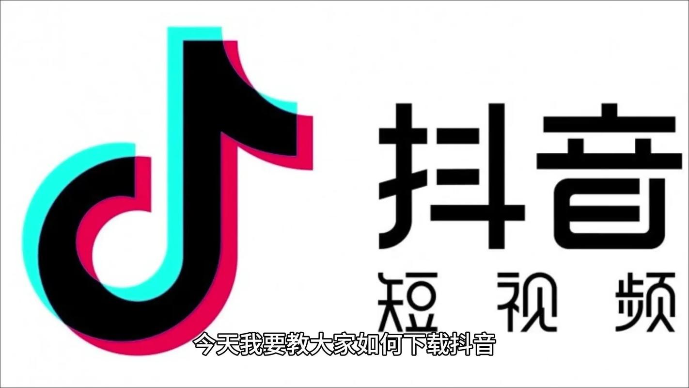 66阅读抖音任务app截图