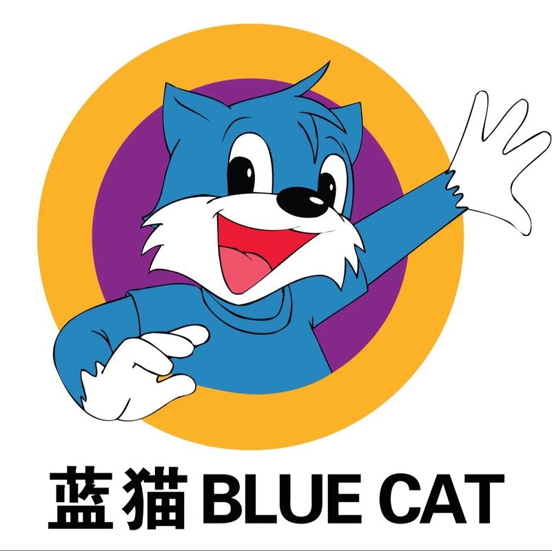 蓝猫
