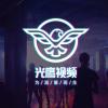 光鹰短视频运营推
