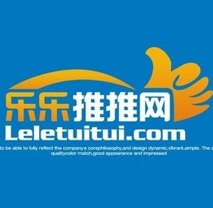乐推点赚平台app