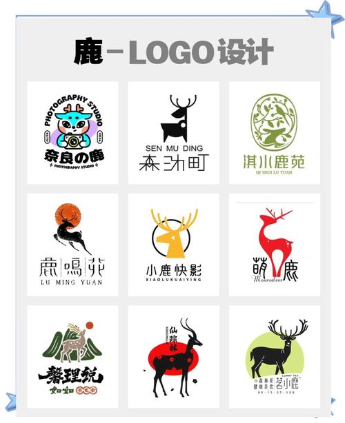 小鹿接单官网版