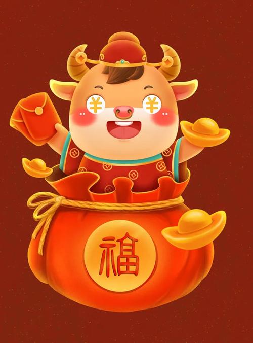 牛牛赐福领红包图标