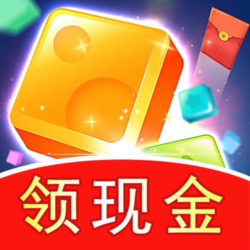 消除金币屋红包版