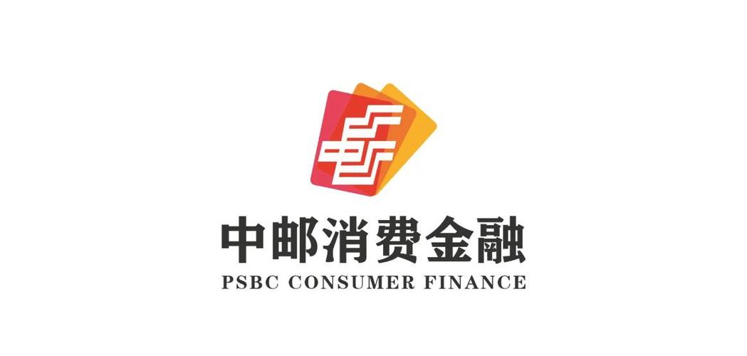 中邮消费金融贷款图标