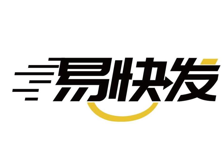 易快返推广赚钱