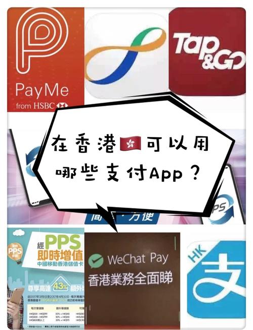 paytomat钱包