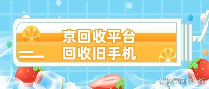 多赚鱼网站