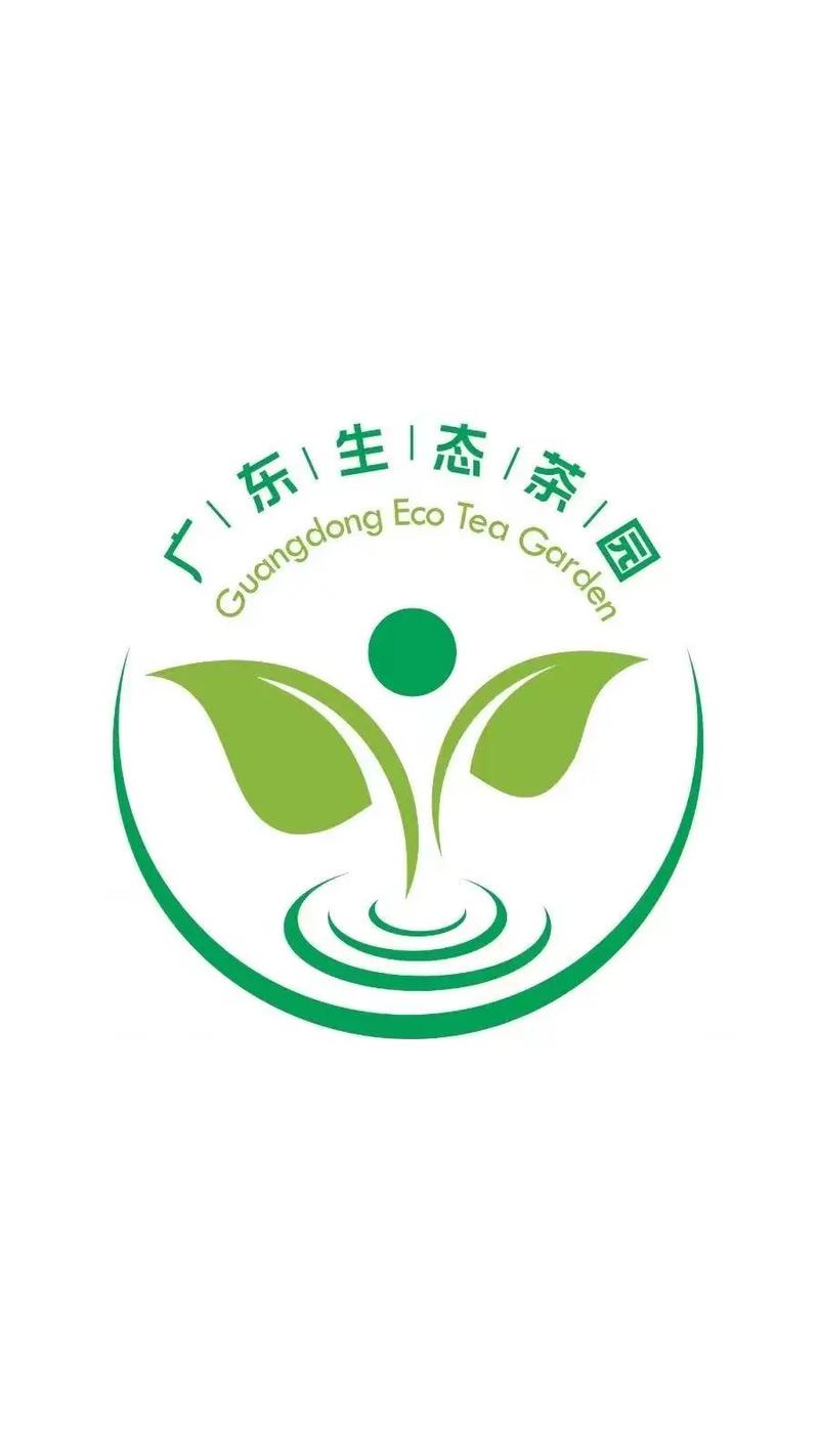 生态茶园手机版