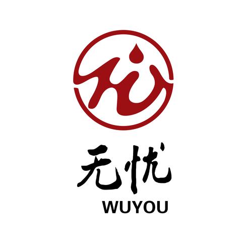 无忧客栈赚钱版截图