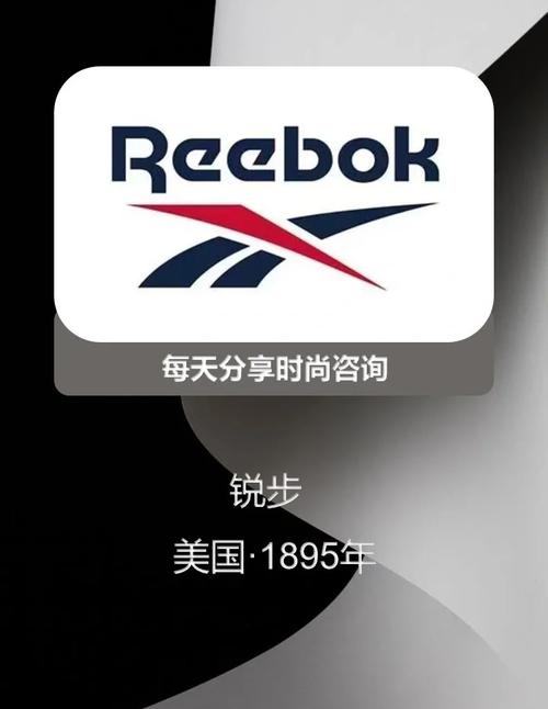 乐步运动手机版