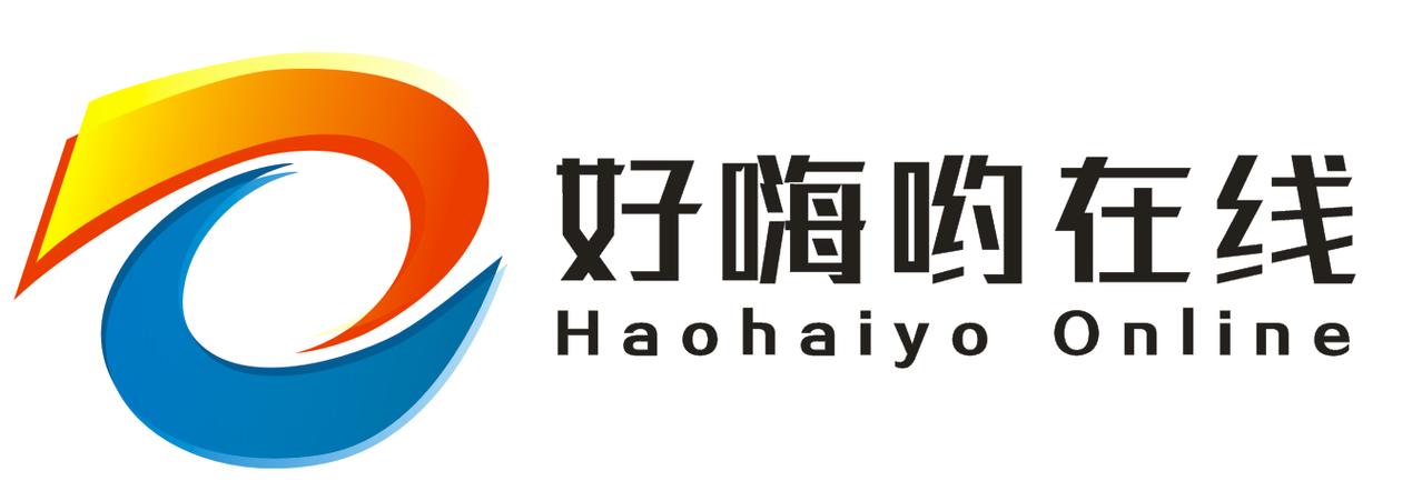 嗨哟行安卓