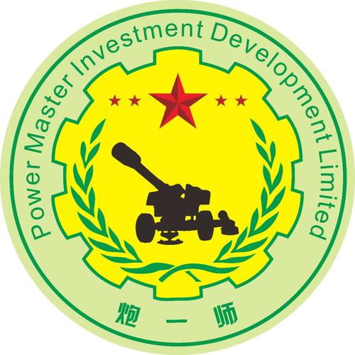 微炮神器最新福利截图