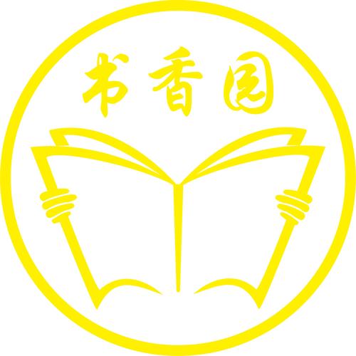 金银阅读转发转文截图