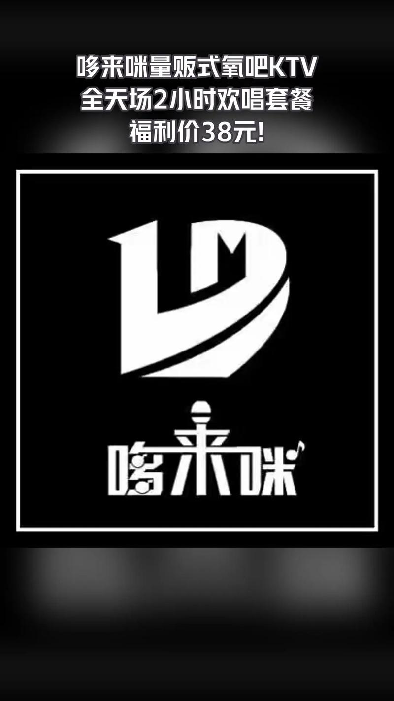 哆来咪兼职赚钱官
