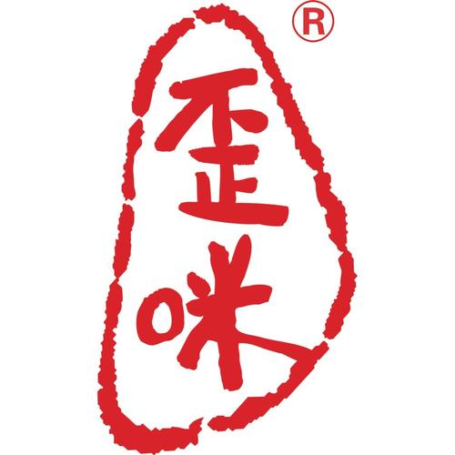 歪咪分销商城