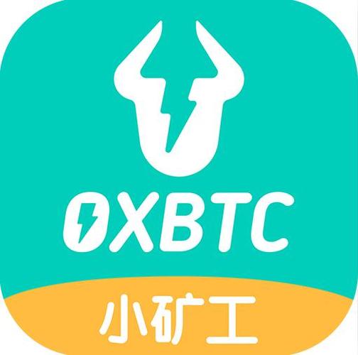 uvt挖矿手机版图标