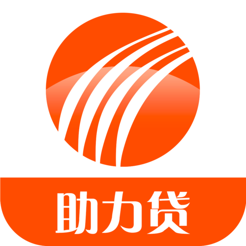 民生业主贷借款口