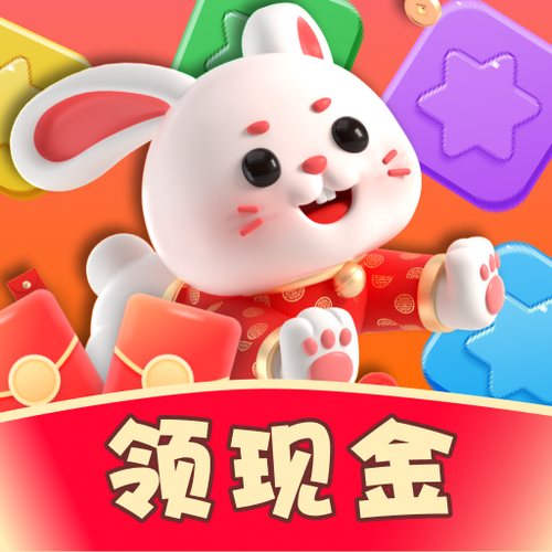 红包点点消领红包赚钱