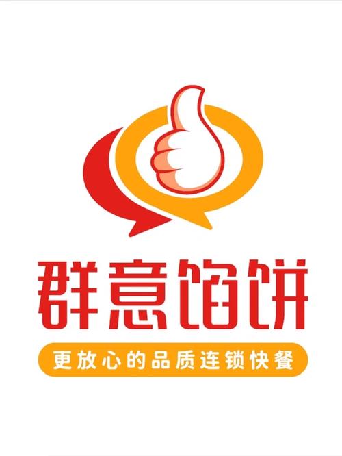 馅饼团赚钱