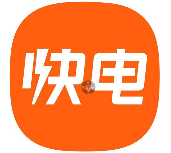 快赞宝游戏截图