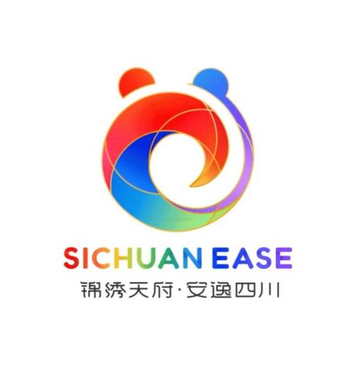 锦仕公考官方版