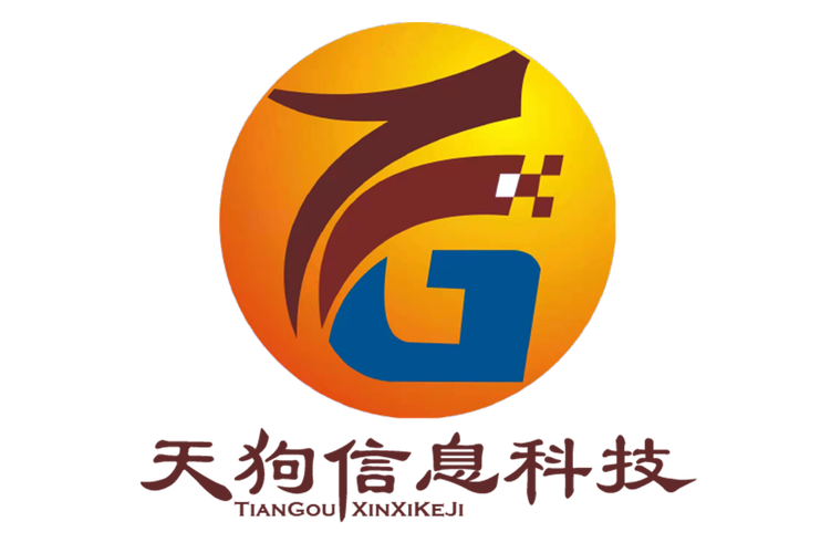 天狗贷款