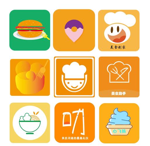 美食大百科app