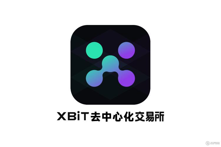 BTCMEX交易截图