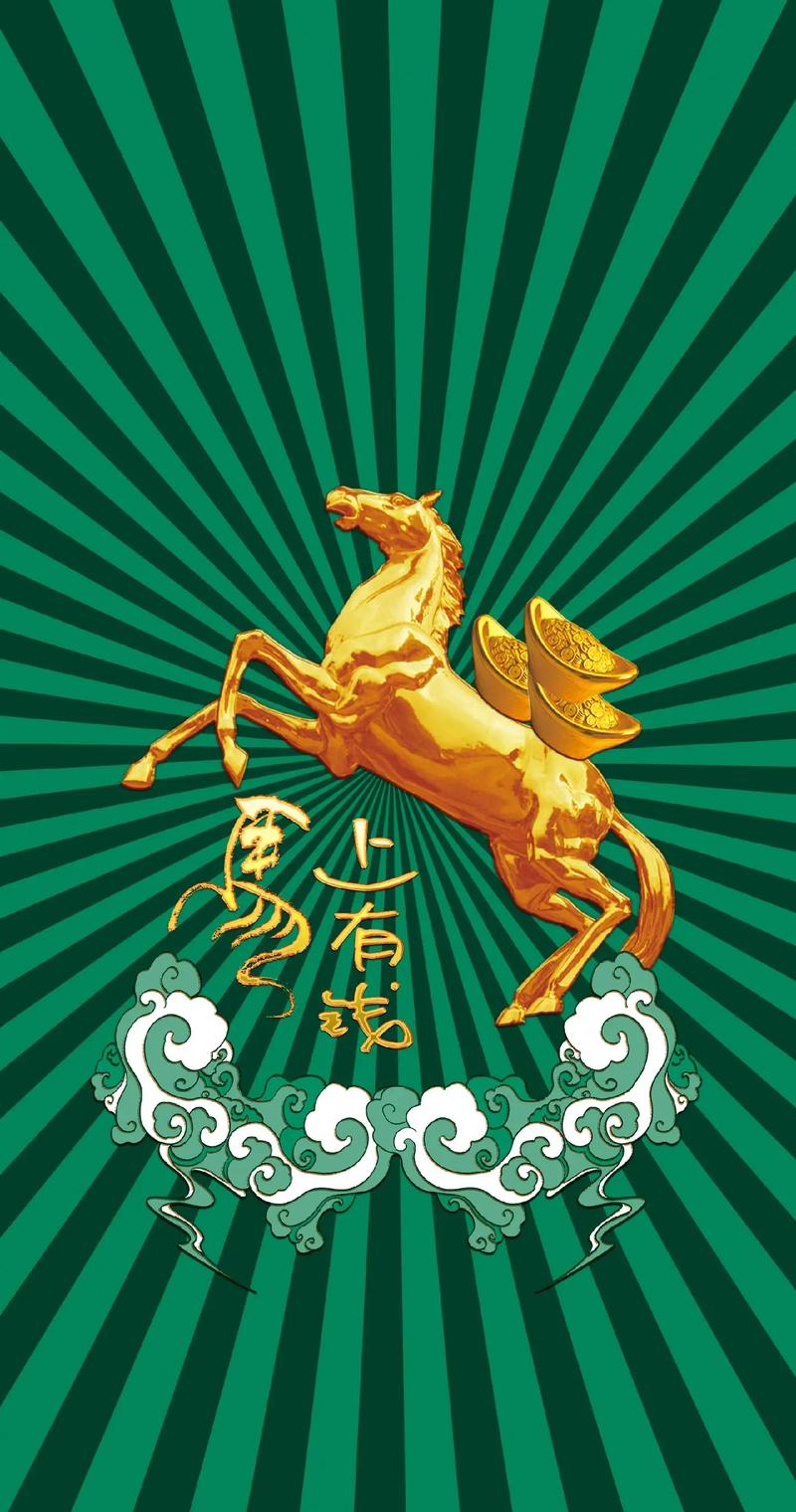 马上赚钱最新版
