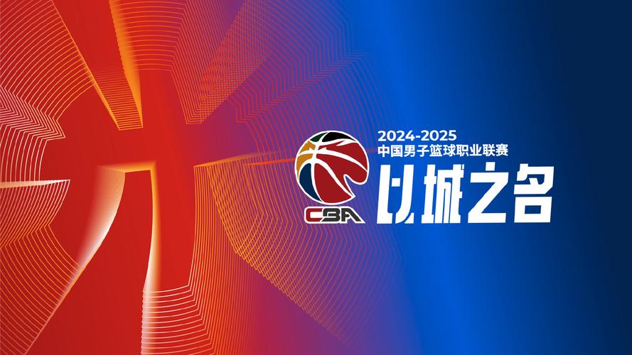 CBase公链图标