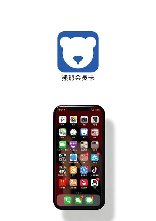 鑫利赢赚钱app