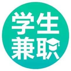 誉傲兼职赚钱截图