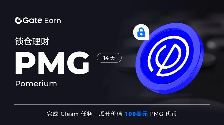 豆豆赚苹果版io