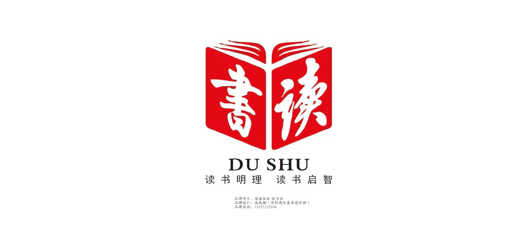 书漫阅读手机免费