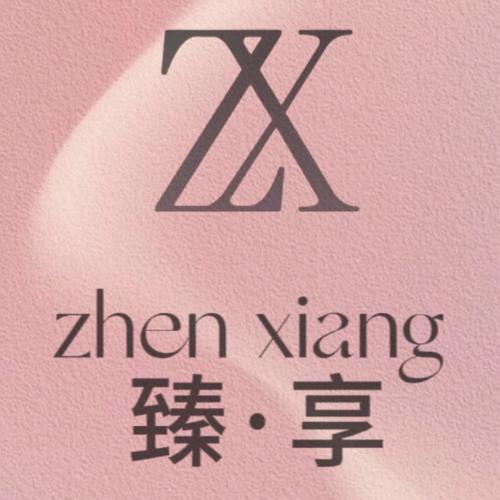 臻享试玩官网版