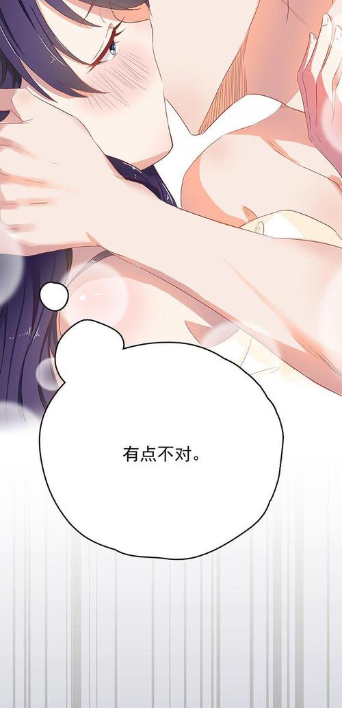 紫漫韩国漫画免费