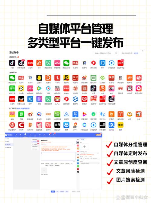 苦瓜转app转发任务发布平台图标
