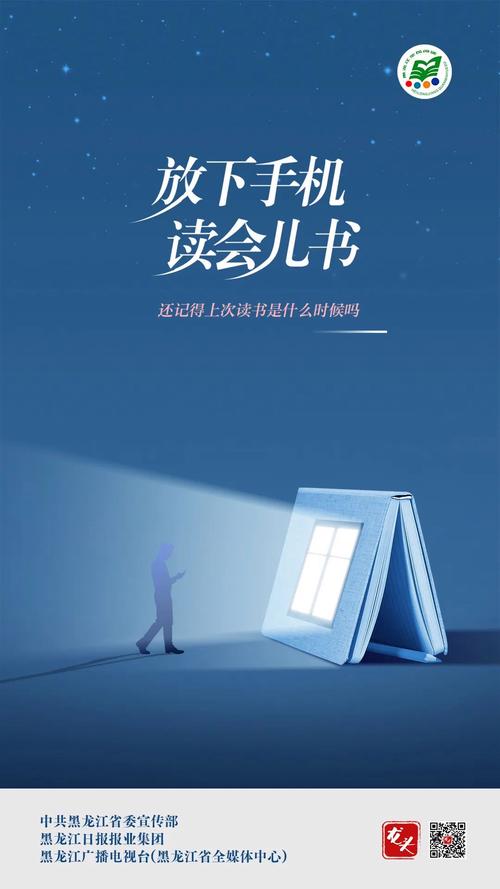 陌陌看书手机版