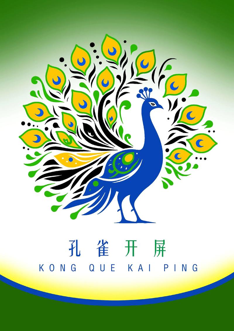 孔雀资讯app