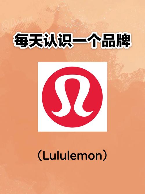 lulu直播app图标