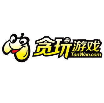 贪玩网页游戏平台