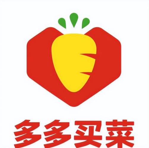 拼多多买菜app下载安装图标