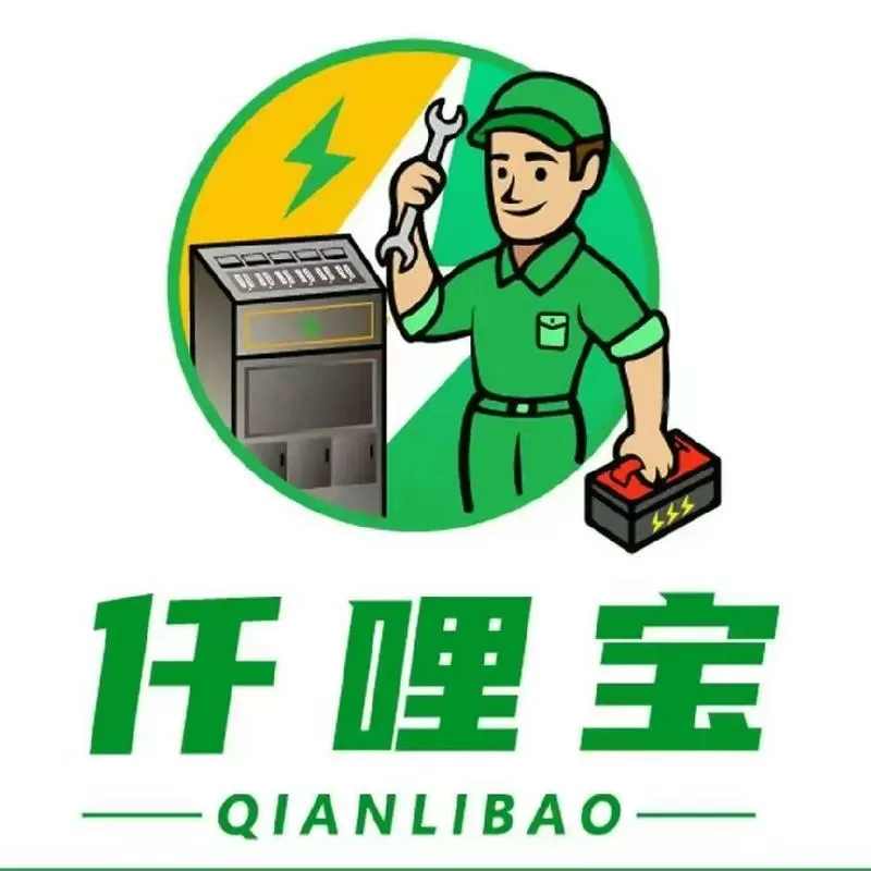 铅酸蓄电池修复方法
