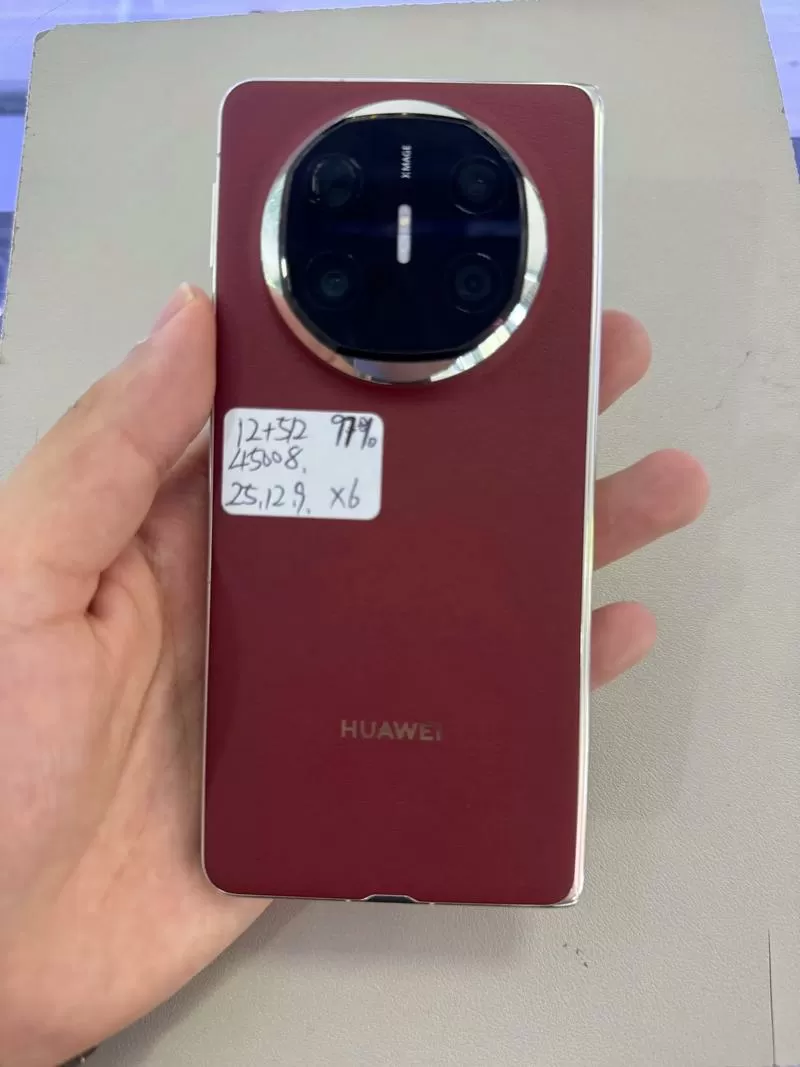 华为手机充电显示红色是什么意思
