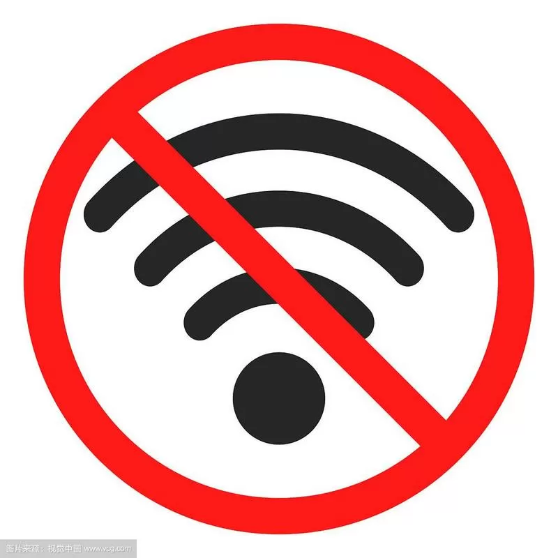不登录的wifi钥匙